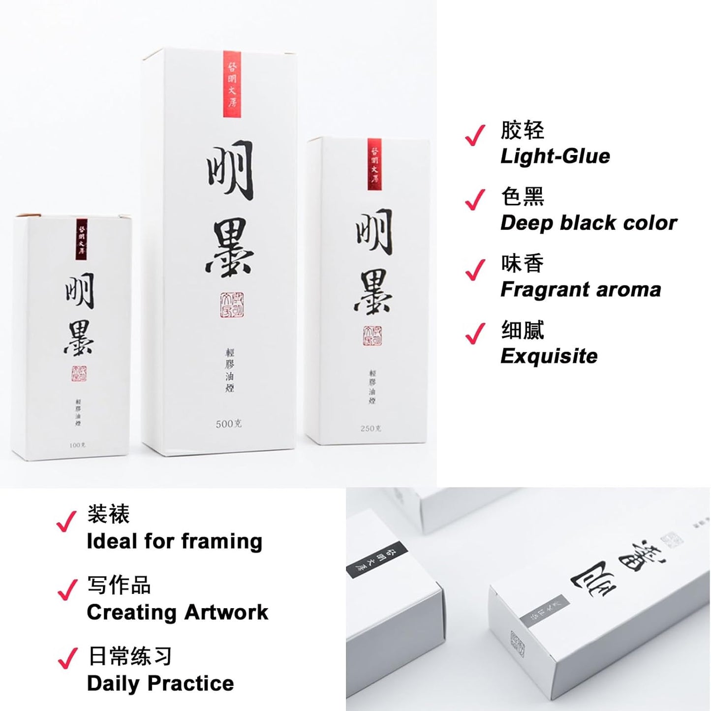 Calligraphy and Sumi Liquid Ink, Traditional Black Sumi Ink for Chinese Calligraphy, Painting and Japanese Brush Art, Light Glue (16.9 OZ/ 500ml)