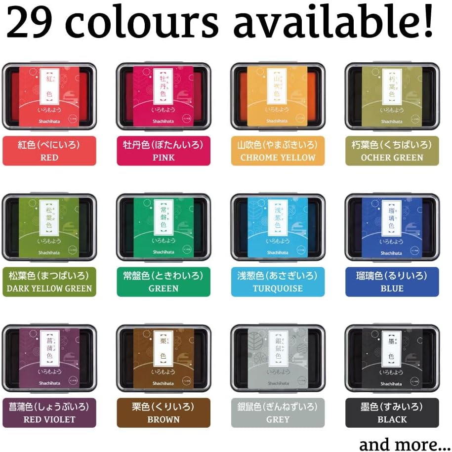 IROMOYO Stamp PAD, Traditional Japanese Ink Colour, Oil-Based Ink pad - Yellow