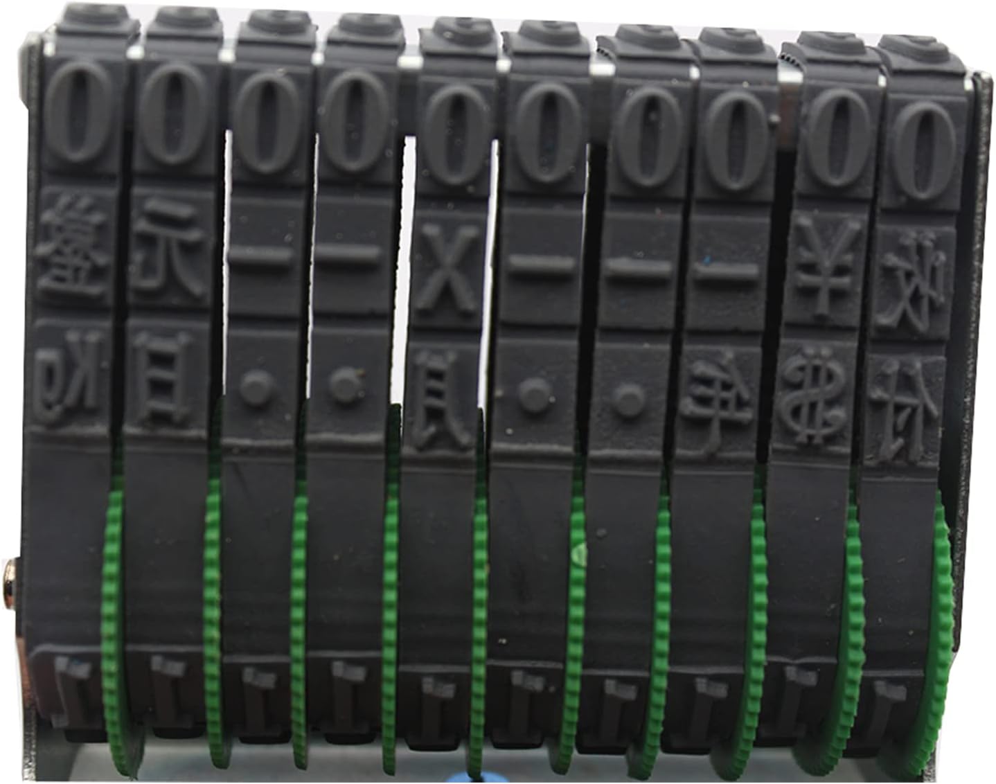 Business Stamps,ZENG 10 Digit Changeable 0-9 Numbers and Symbol Numbering Stamp,Date Stamp,Rubber Stamp,Ink Stamps,Imprint Size 67 x 7 mm-Gray Red Multicolor Blend